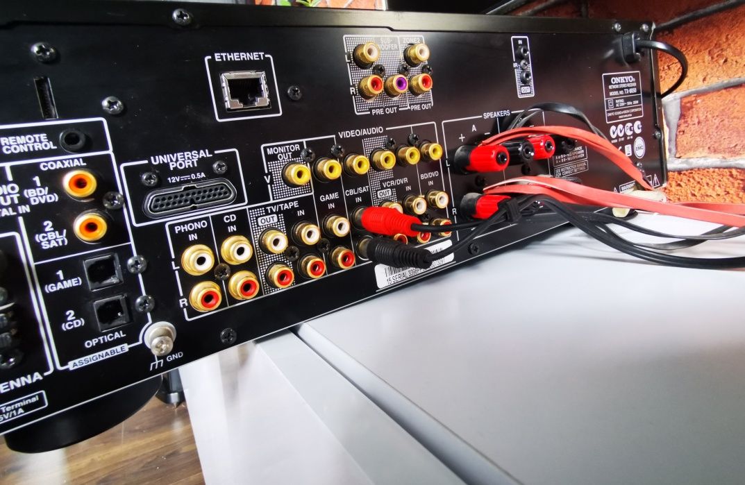 Amplituner stereo ONKYO TX-8050