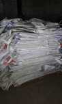 Worki Big Bag, po nawozach