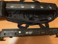Lampy ledowe vbar adj