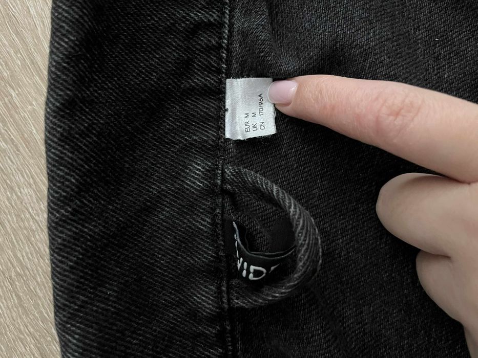 Kurtka jeansowa rozmiar M