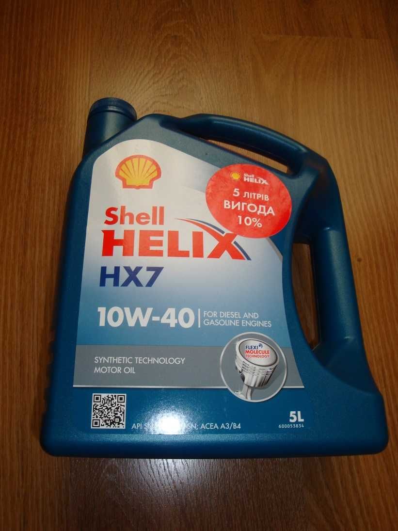 Масло Shell Helix HX7  10W-40 (полусинтетика, 5 литров)