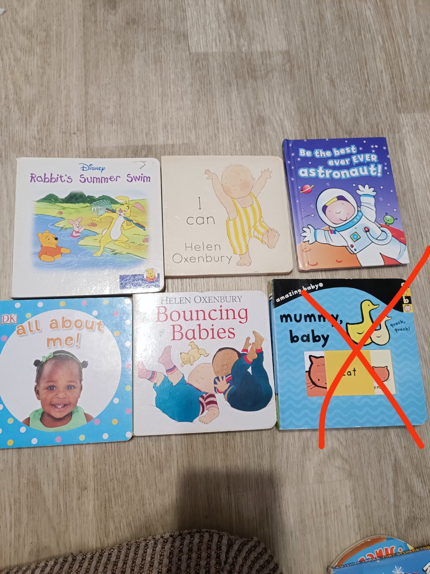 Книги на английском для детей