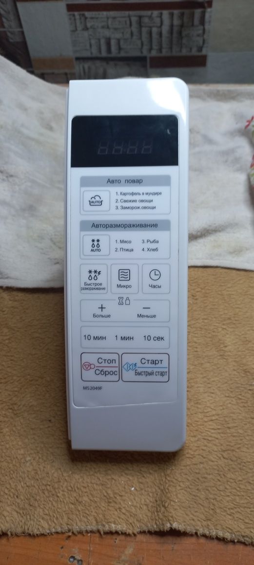 Микроволновая печь LG MS 2049F. Панель управления(модуль). Плата.