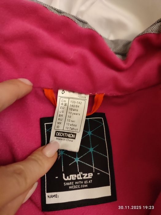 Zestaw zimowy 2x  kurtka, spodnie, rękawiczki czapka dziewczynki