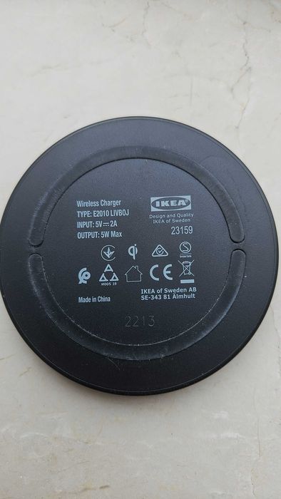 Ładowarka bezprzewodowa ikea