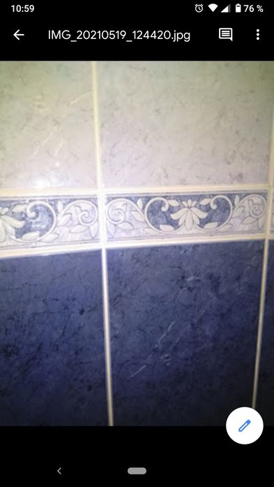 Плитка Атем Barva или Goya