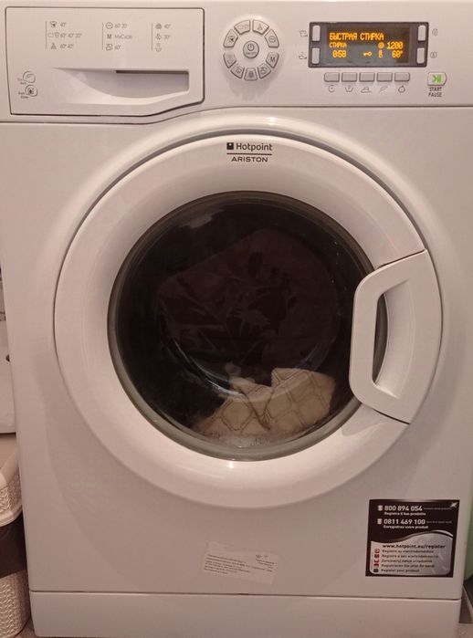 Продам б/ у стиральную машину