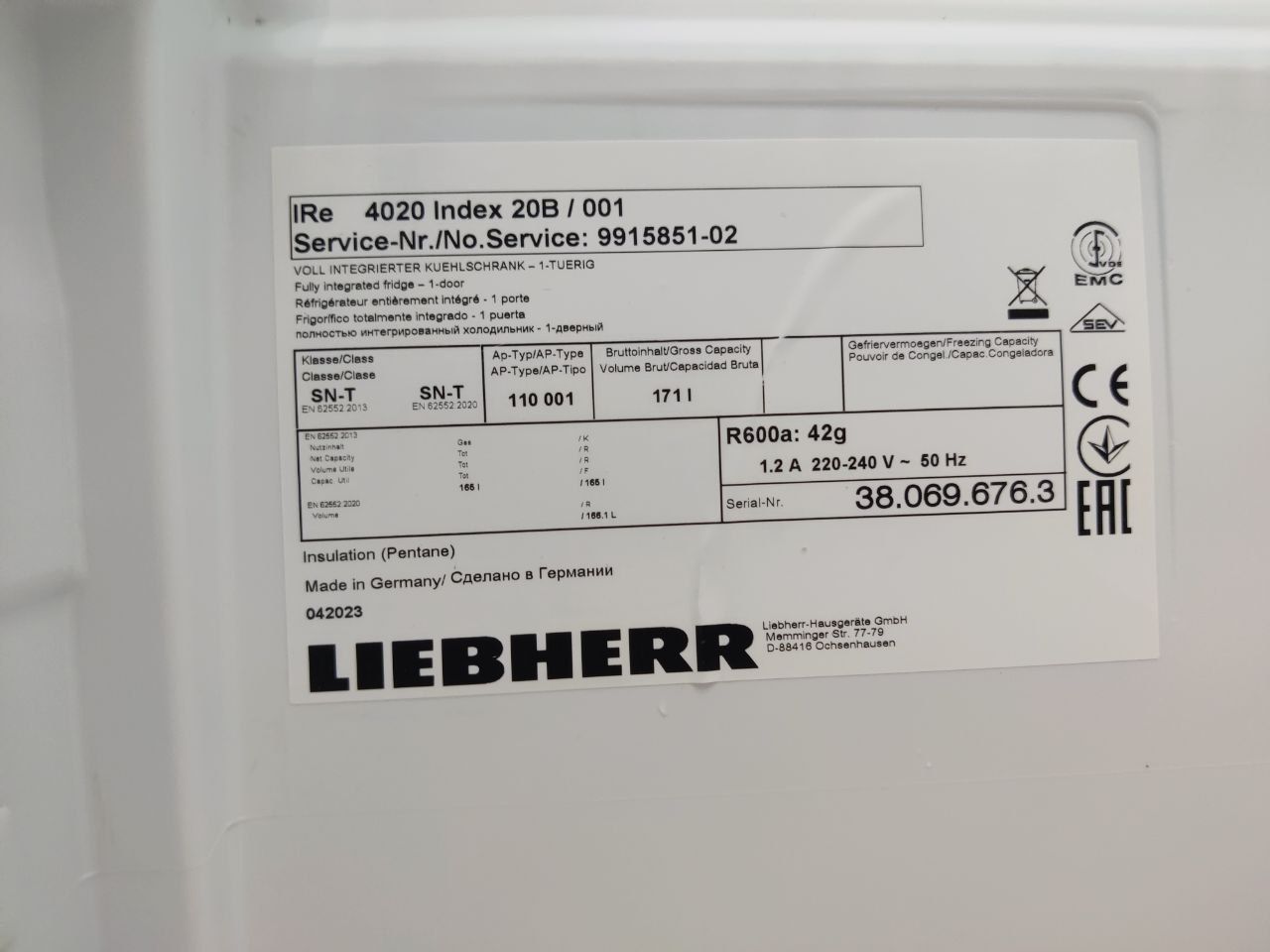 Встраиваемый в мебель холодильник Liebherr IRe 4020. 2023год. Выставка