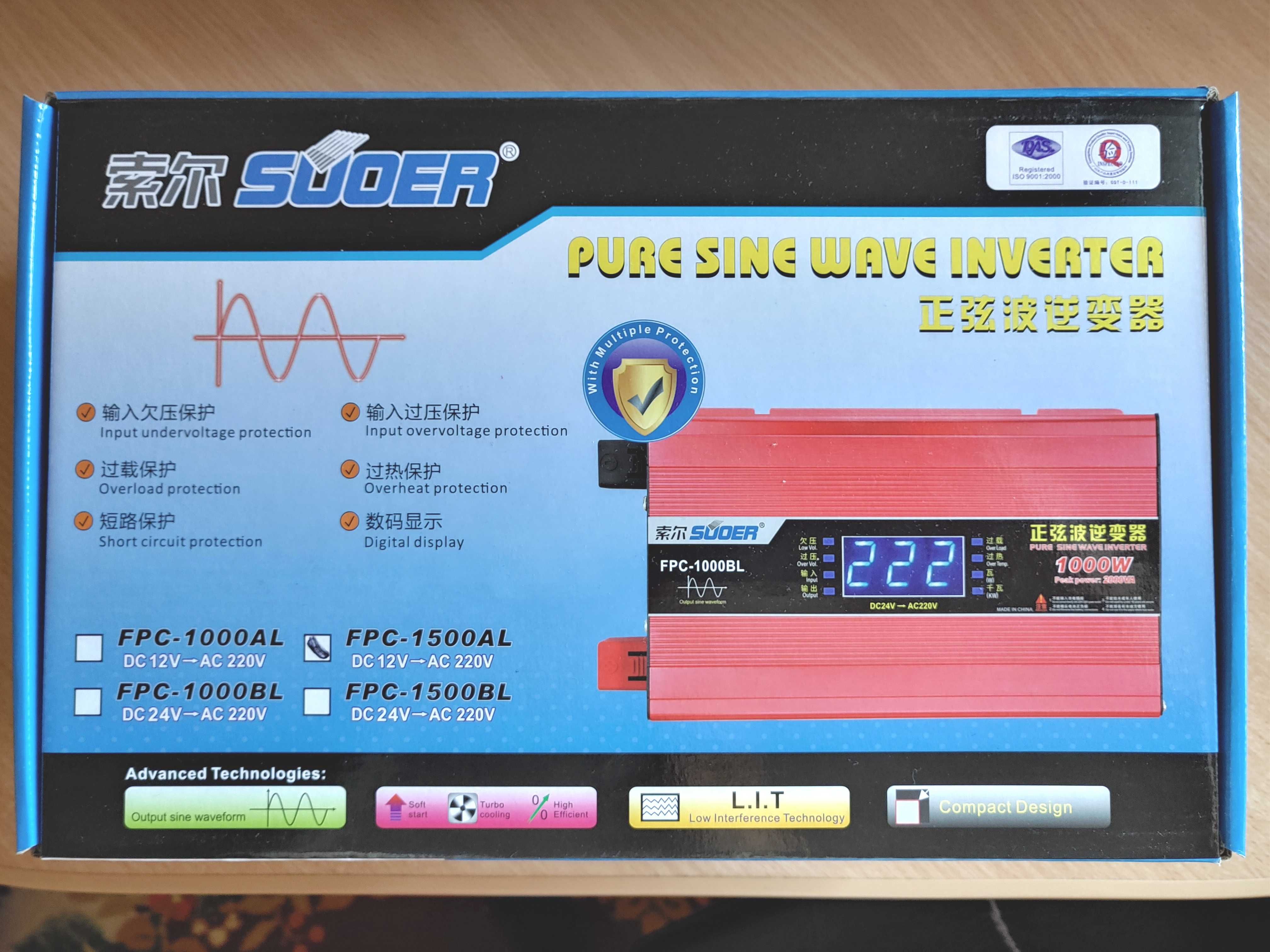 Інвертор перетворювач Suoer FPC-1500AL 1500W чиста синусоїда