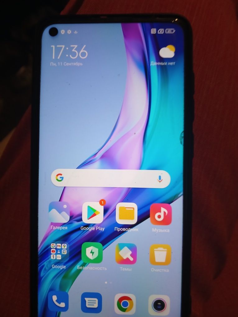 Продам xiome redmi note 9 4/128