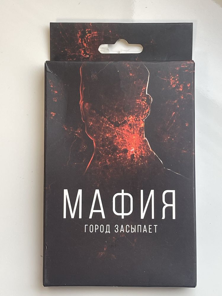 Настільна інтектуальна гра Мафія Мафия на 16 осіб