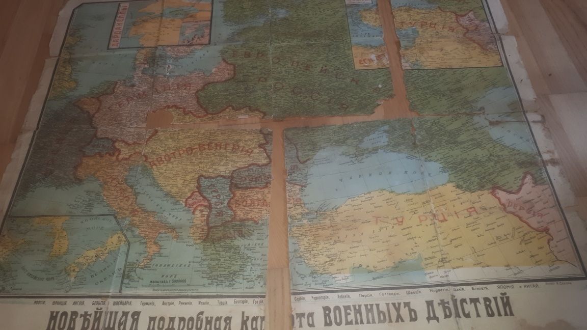 Mapa rosyjska  z przed I wojny europy