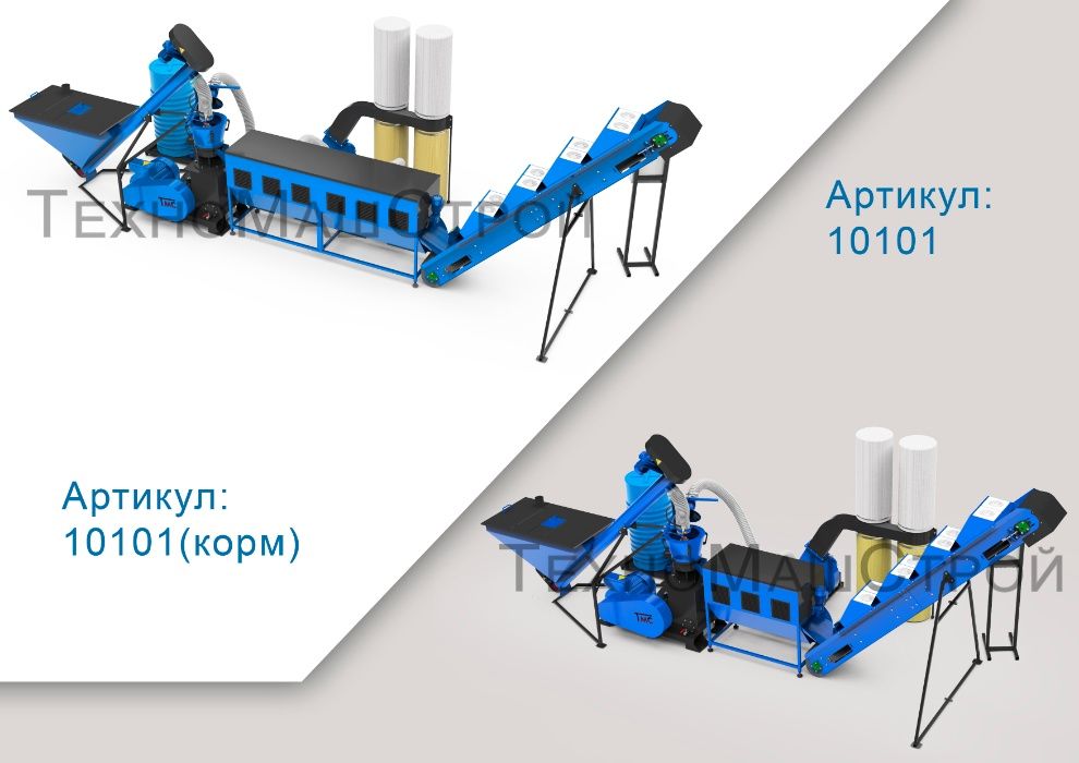 Линия гранулирования/производства пеллет и комбикорма МЛГ-1000 COMBI