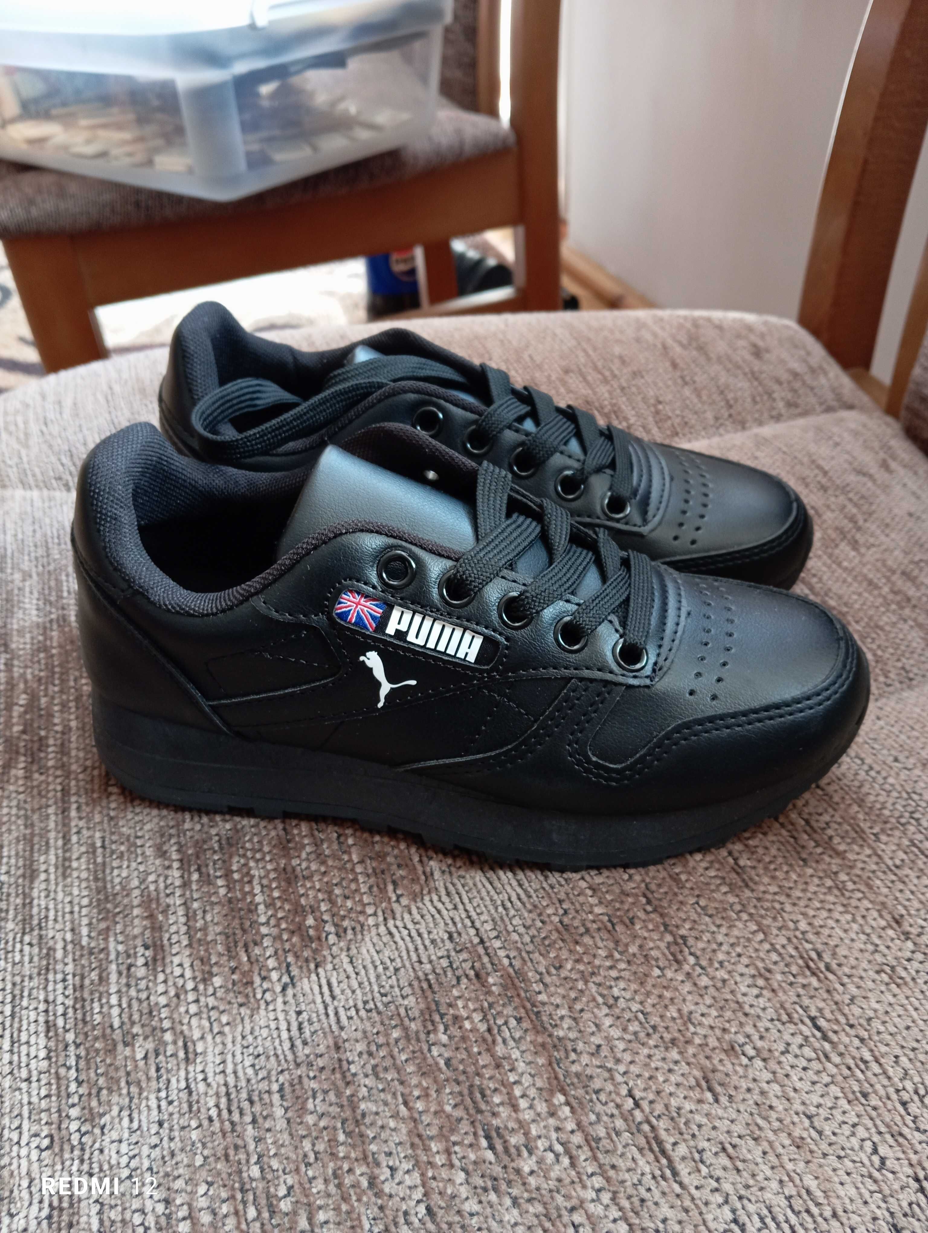 Nowe buty chłopięce