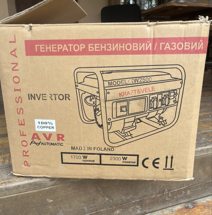 Генератор Крафт 2500 2,2кВт