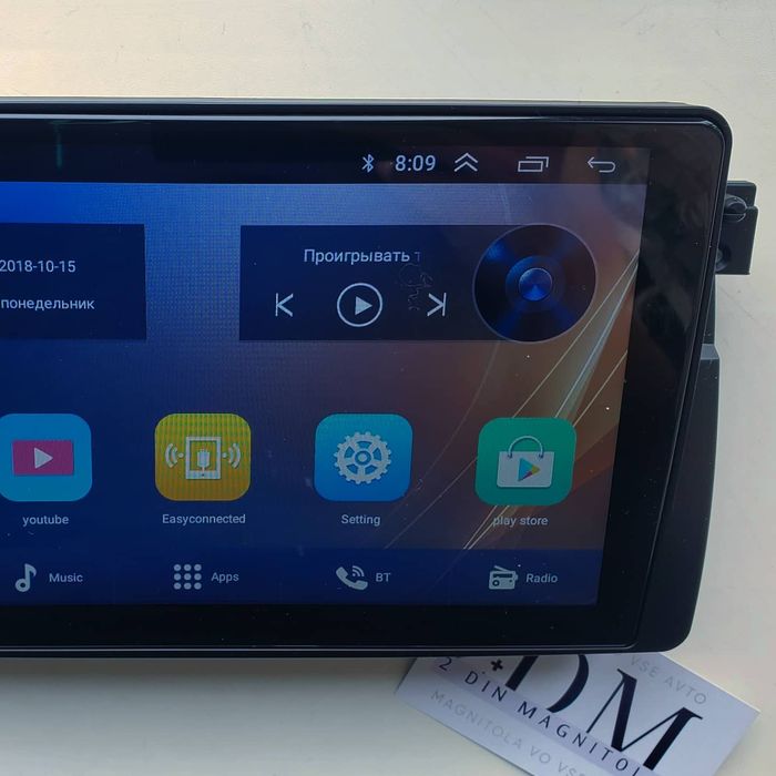 Магнитола магнітофон bmw e46 бмв Е46 android  gps