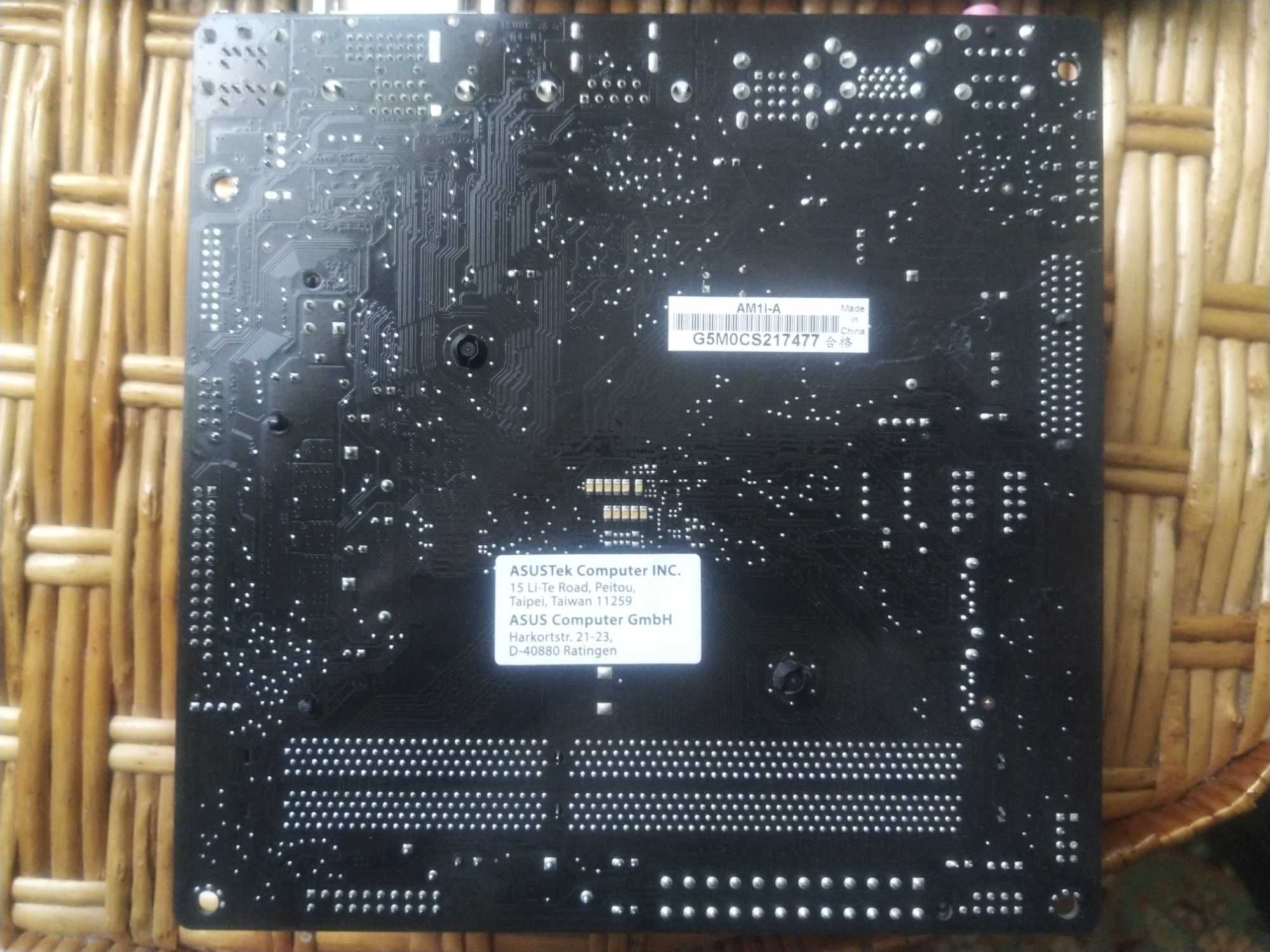 Комплект для ПК AM1 Asus AM1I-A + Sempron 2650 + DDR3 4Gb