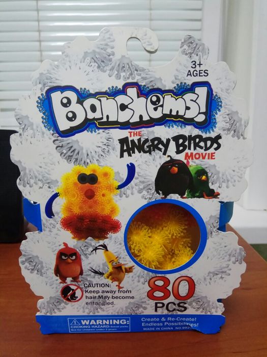 Конструктор липучка