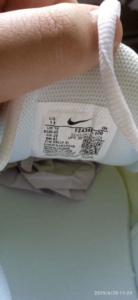 Nike tn ż 45 nieuzywane