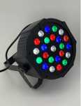 LED прожектор  PAR 24x1W RGBW