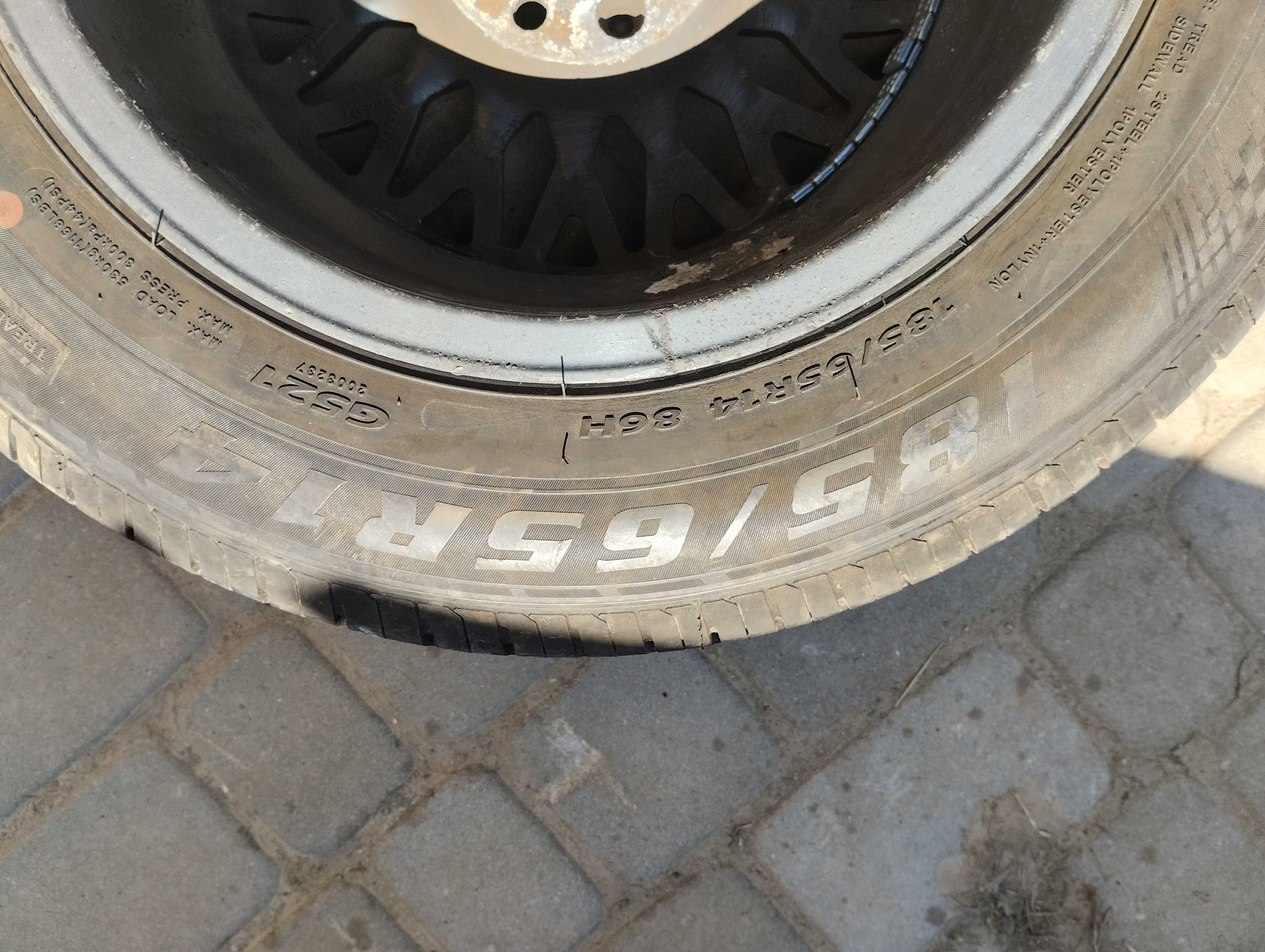 Koła felgi  aluminiowe r14
