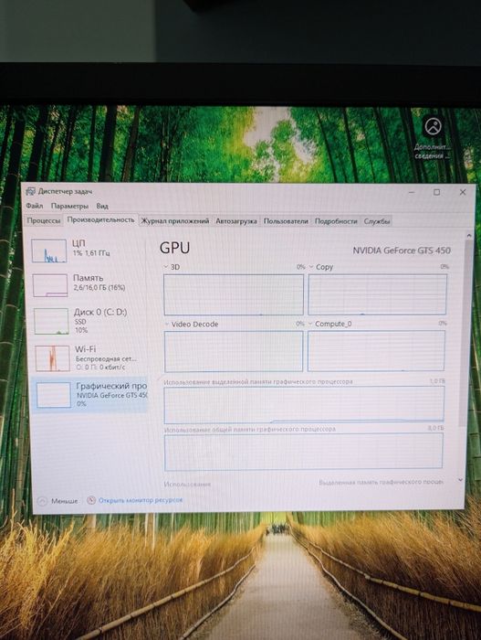 Компютер intel i5 2500k