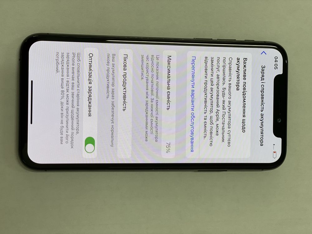 Продам iPhone XS 256gb