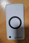 Varta Powerbank + Ładowarka Wireless