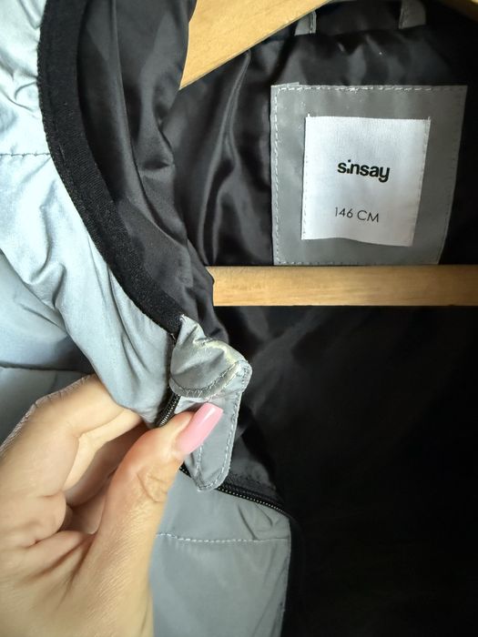 Куртка світловідбиваюча