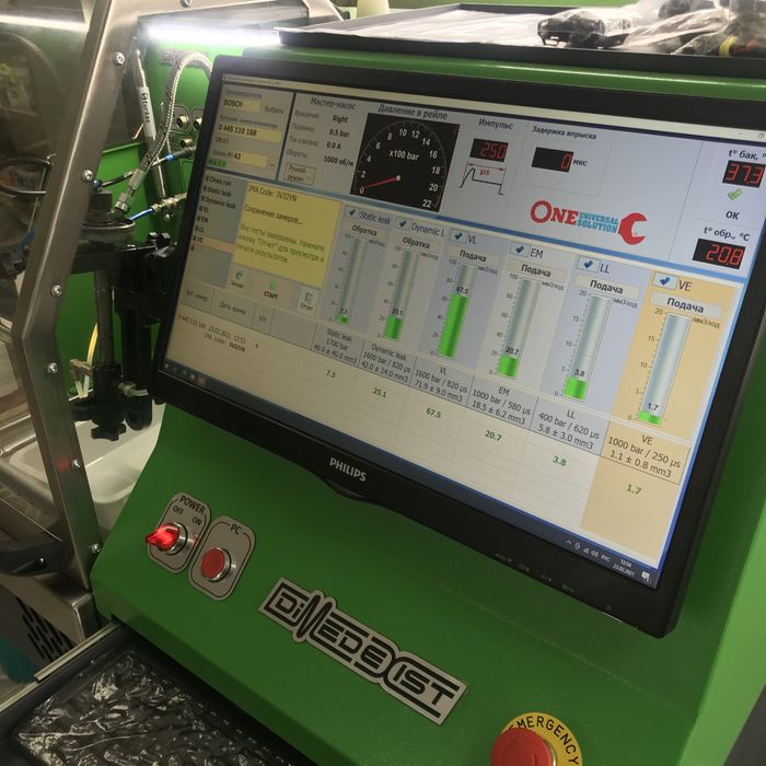 Форсунки Mercedes Sprinter VW Crafter Renault Trafic