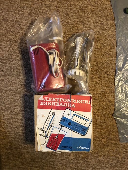 Миксер производства СССР. Новый.