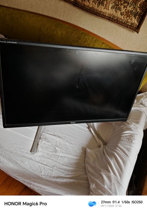 monitor iiyama 32 cale