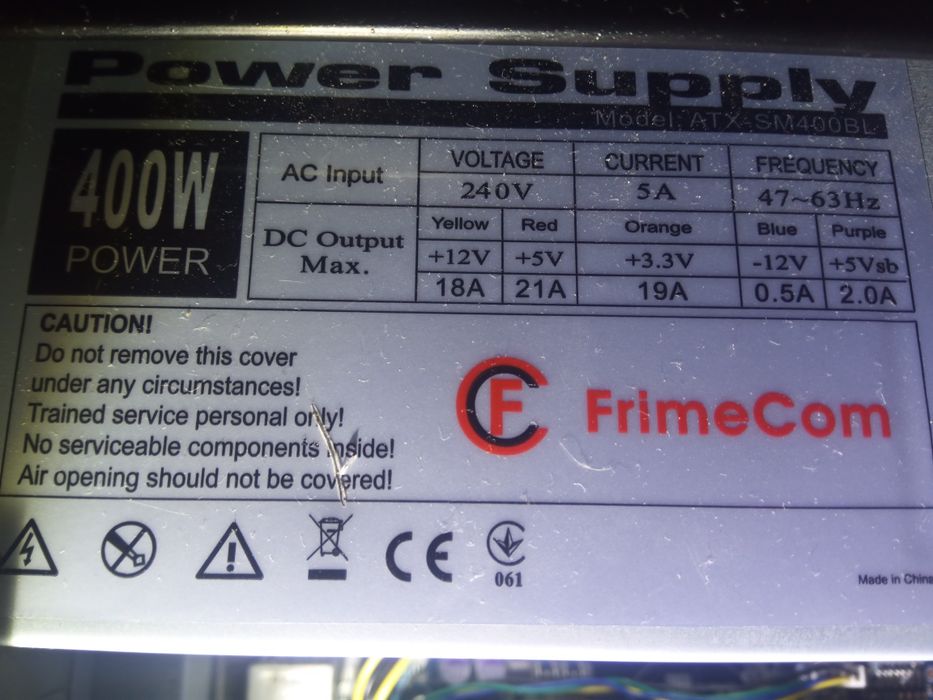 Недорогий ПК для офиса, навчання, інтернету- готовий до роботи.