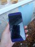 Huawei p8 lite 2017