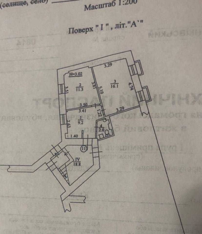 Лук'янівка, центр, продаж нежитлового приміщення, Без %