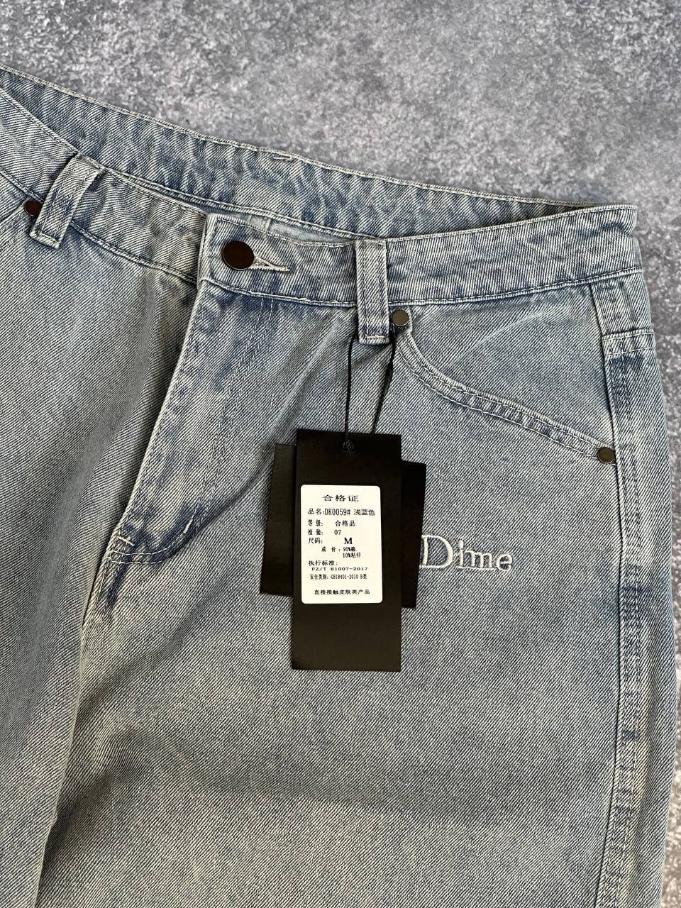 Dime baggy jeans sk8 голубі сині голубые джинсы джинси С М Л ХЛ дайм