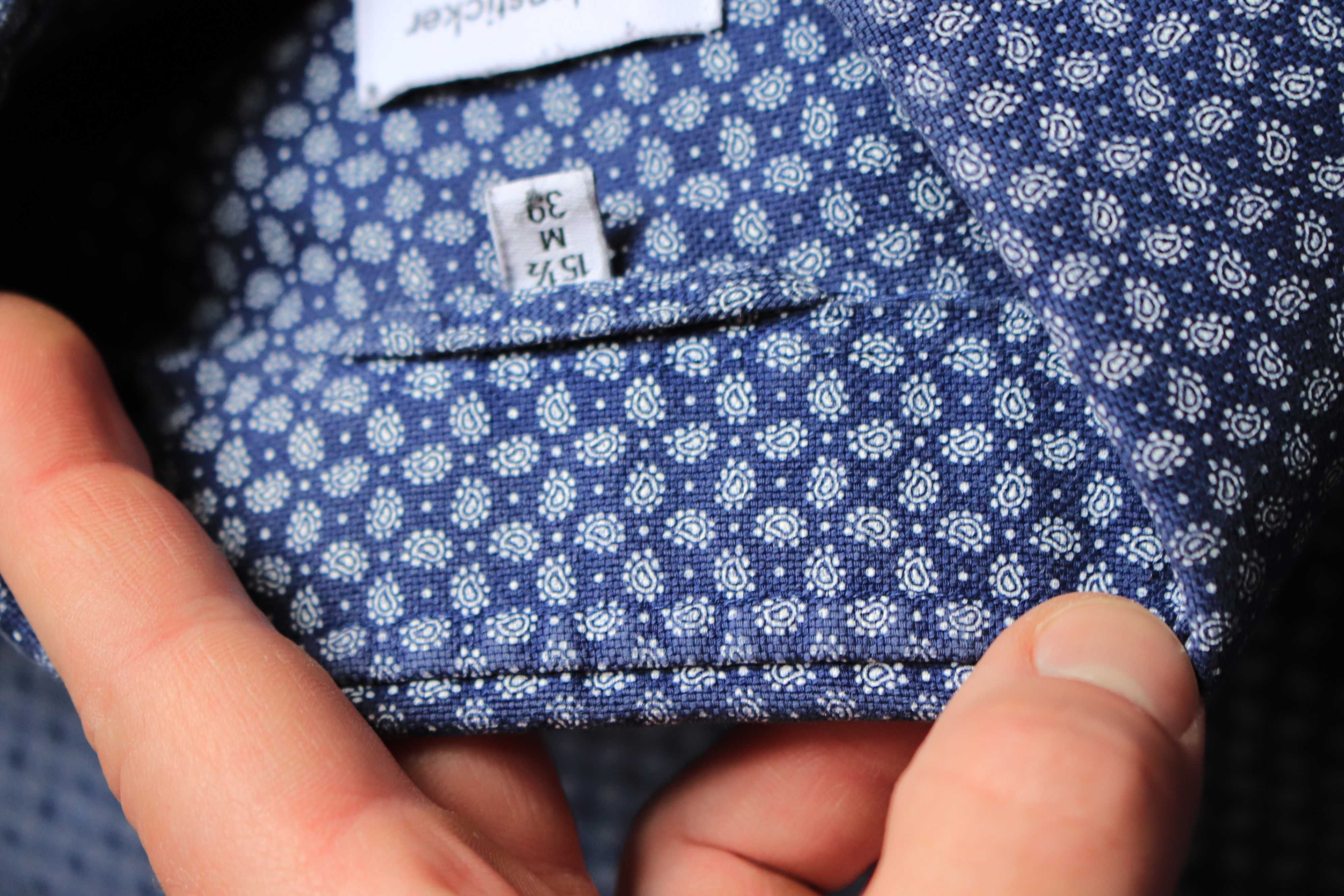 Koszula Seidensticker wzór męska slim Fit r. 39 bawełniana długi rękaw