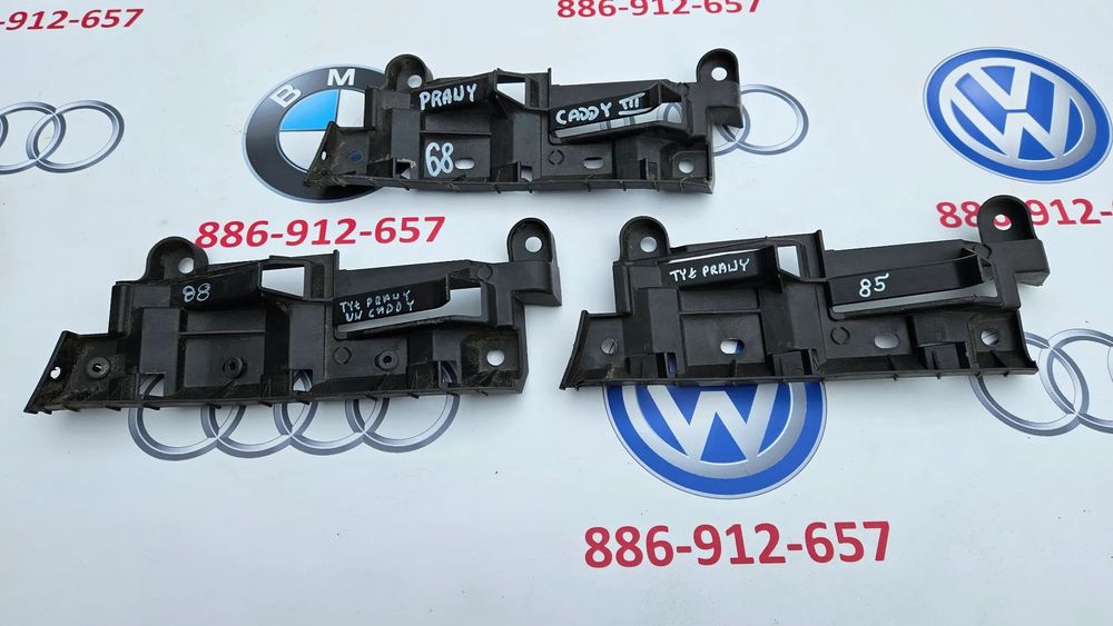 VW Caddy 2K III Ślizg zderzaka tył prawy Mocowanie zderzaka tylne prawe 2K0807394