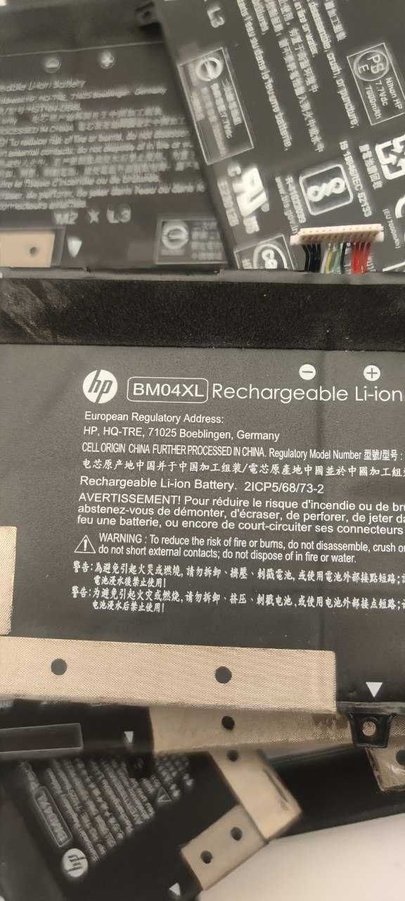 Батарея АКБ HP EliteBook X360 1030 G3 BM04XL 7.7V 56Wh