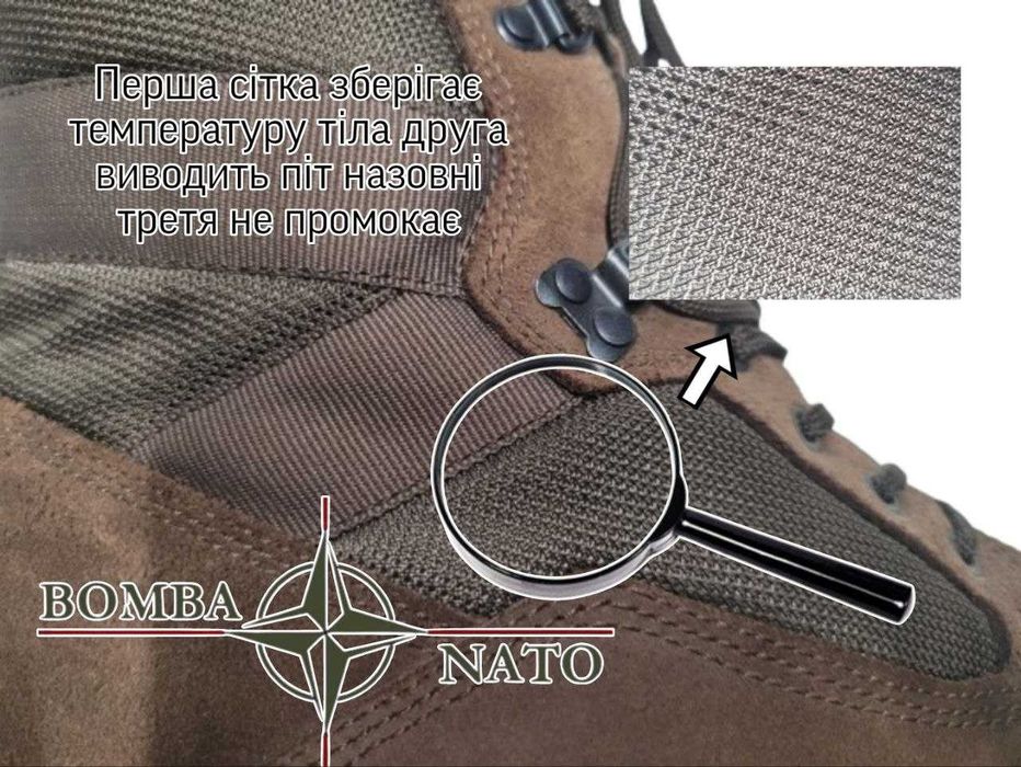 Берці YDS Falcon, оригінал, Англія.