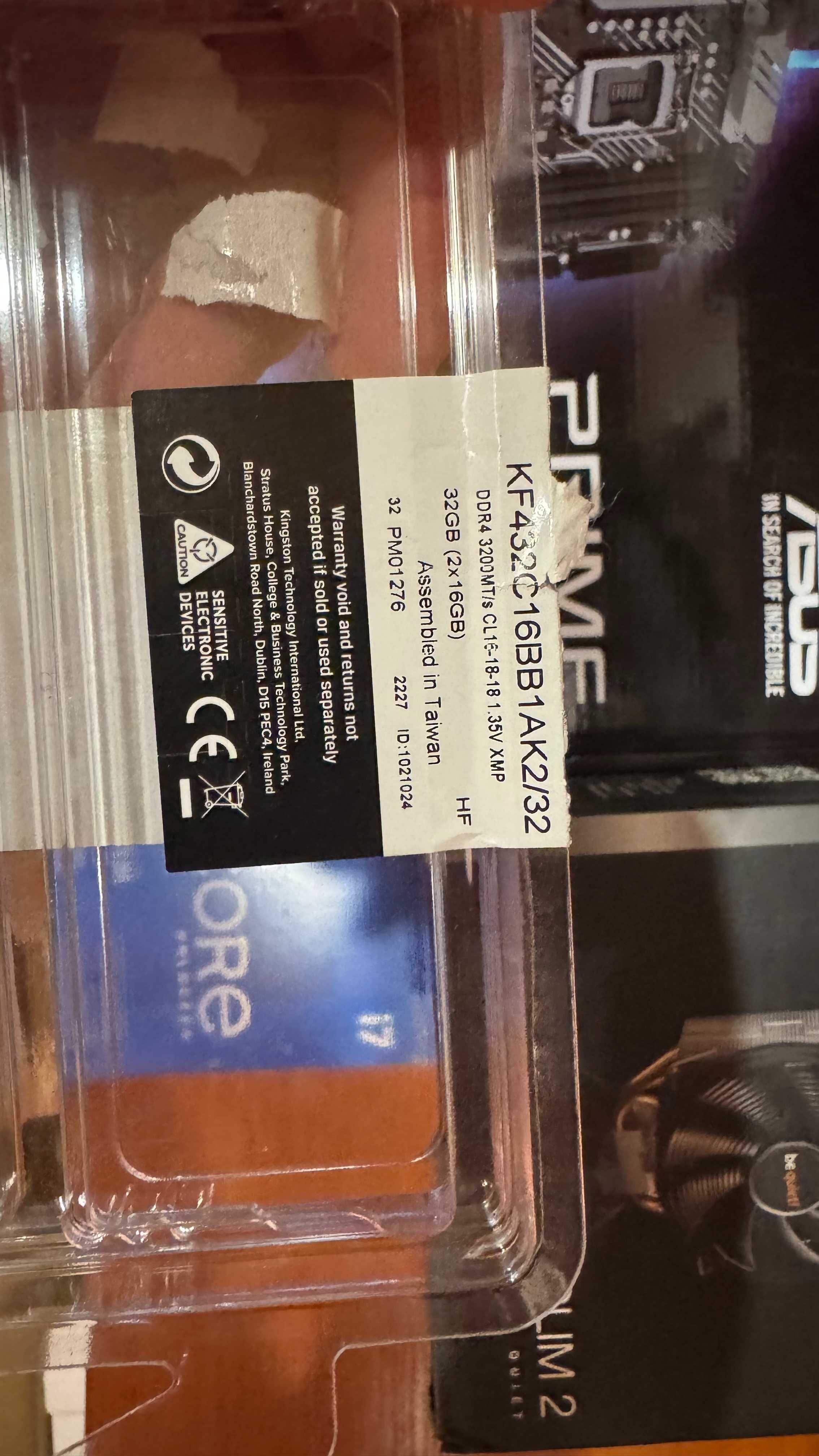 Продам игровой комплект Asus prime B560-PLUS + I7-11700KF + 32 DDR4