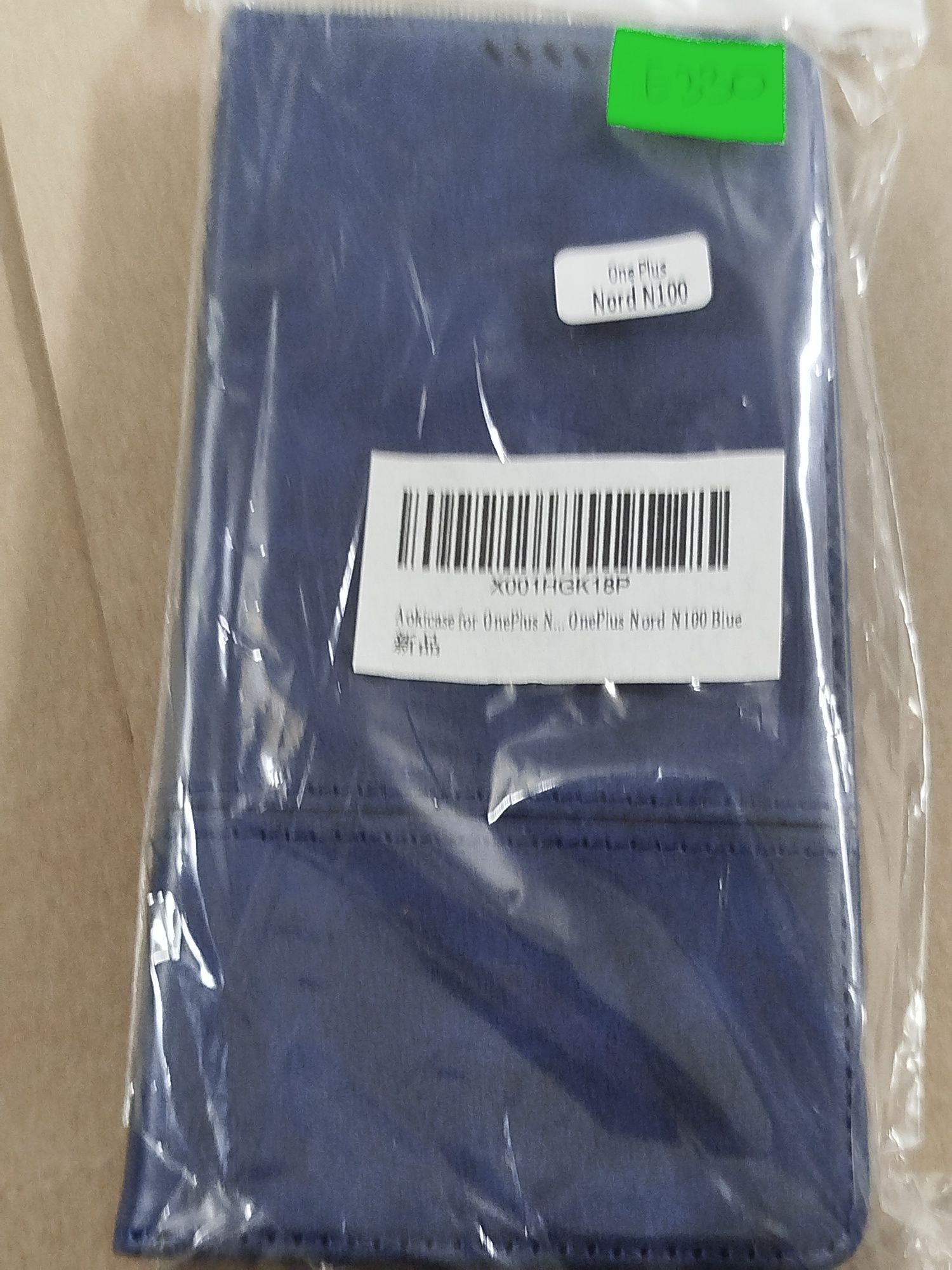 Etui do Oneplus nord N100 (e330)