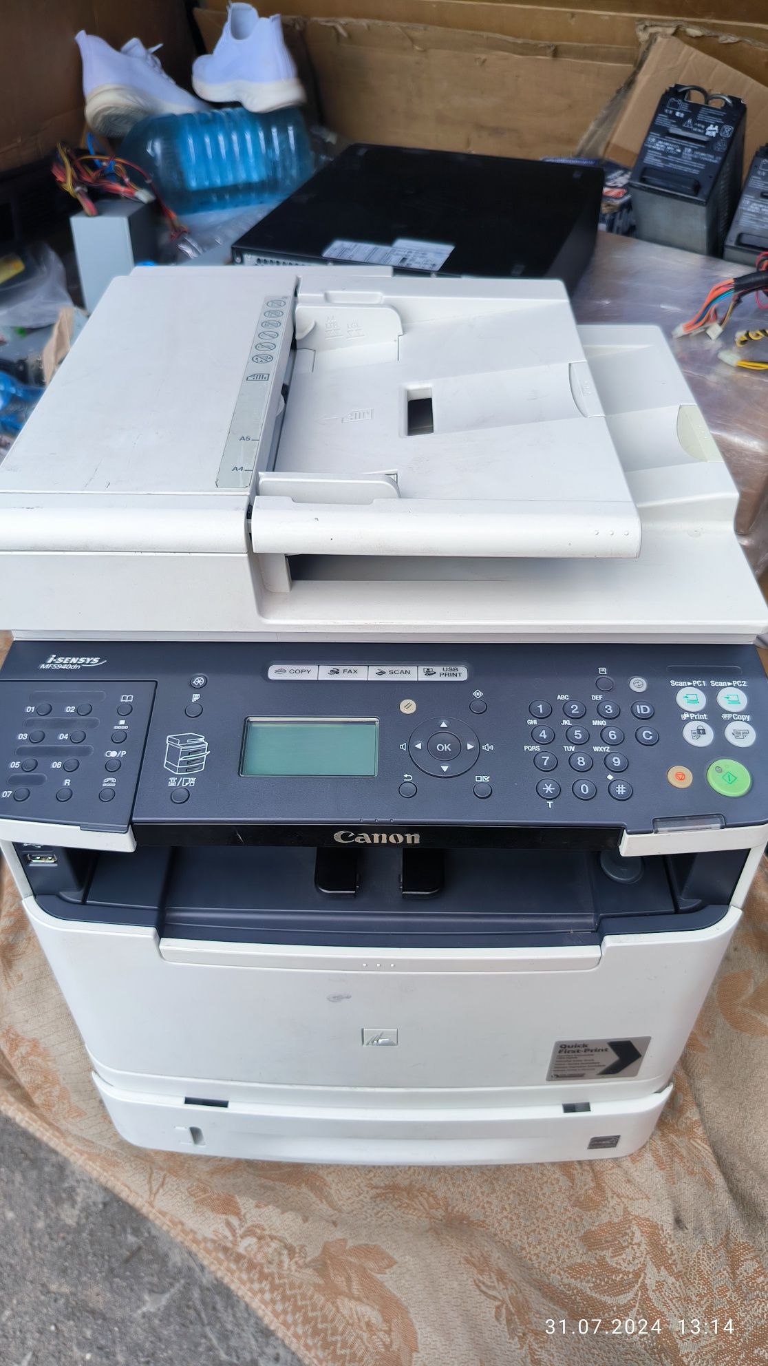 БФП Canon i-sensys MF5940dn кількість, повністю перевірені