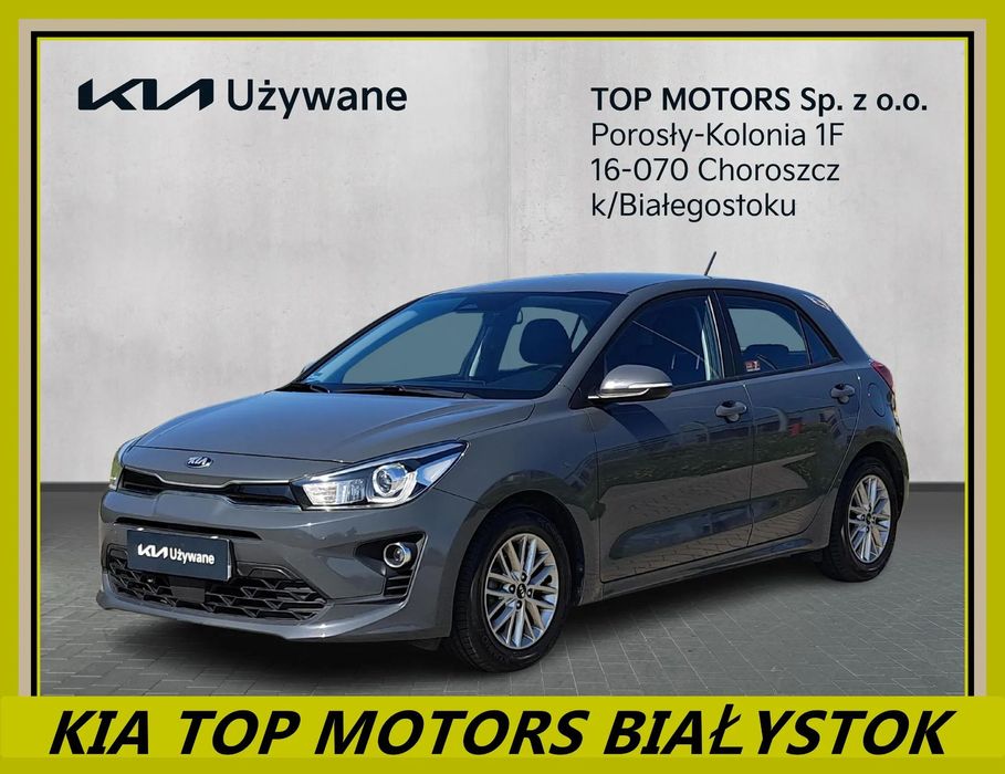 Kia Rio 1.2 84KM 5MT -> L-Pakiet Faktura VAT 23% Gwarancja Salon