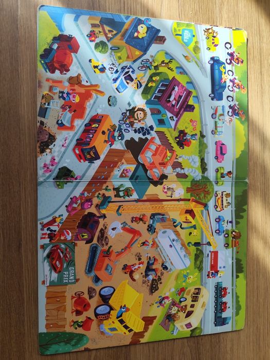 Lampo auta książka wyszukiwanka