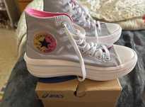 All Star plantaforma