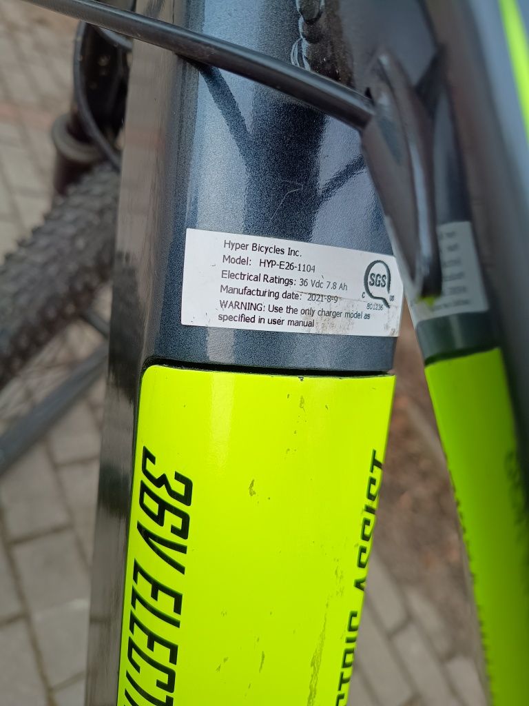 Rower elektryczny