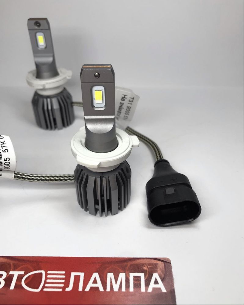 LED лампи H1/H4/H7/H8/H9/H11/H16/HB3/HB4