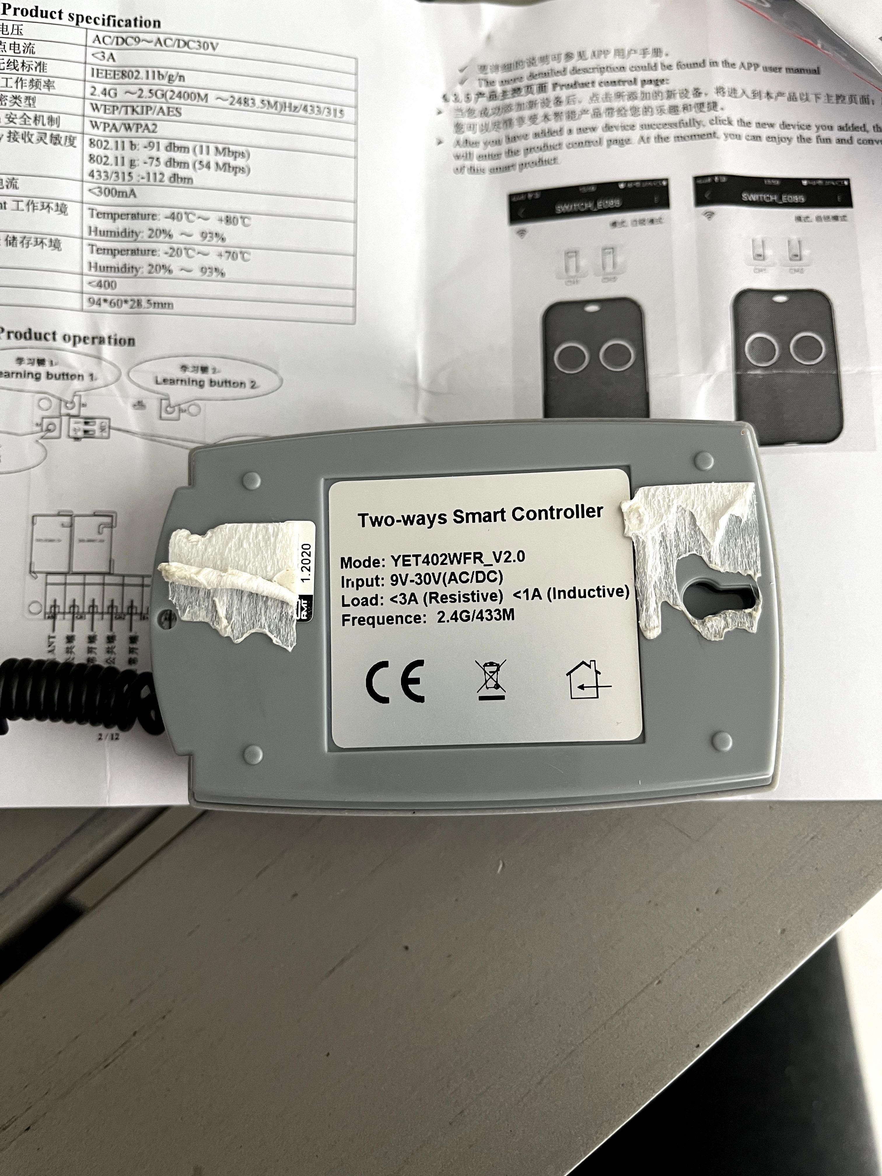 Kontroler dostępu przed aplikacje na telefonie
