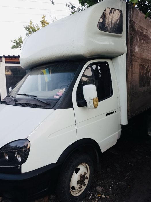 ГАЗЕЛЬ (переоформление)